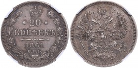 Russia 20 kopeks 1861 СПБ-ФБ NGC AU 53
Bitkin# 288. Mint luster. Rare condition for this type. Alexander II (1854-1881)