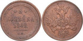 Russia 2 kopeks 1862 ЕМ
20.18 g. AU/AU Bitkin# 342. Aleksander II (1854-1881)