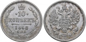 Russia 10 kopeks 1868 СПБ-НI
1.78 g. AU/UNC Mint luster. Rare condition. Bitkin# 252. Alexander II (1854-1881)