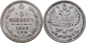 Russia 5 kopeks 1869 СПБ-НI
0.97 g. VF/XF Bitkin# 270. Alexander II (1854-1881)