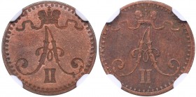 Russia - Grand Duchy of Finland 1 penniä (1864-76) NGC MINT ERROR AU 58 BN
Alexander II (1854-1881) Very rare mint error! Obverse brockage.