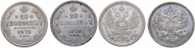 Russia 20 kopeks 1870, 1875 (2)
Alexander II (1854-1881)