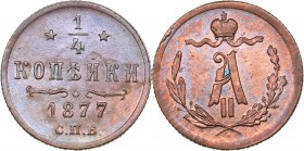 Russia 1/4 kopeks 1877 СПБ
0.83 g. UNC/UNC Mint luster. Very rare condition. Bitkin# 560. Alexander II (1854-1881)