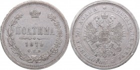 Russia Poltina 1878 СПБ-НФ
10.29 g. XF/AU Bitkin# 127. Alexander II (1854-1881)
