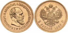 Russia 5 roubles 1886 АГ
6.44 g. XF/XF Mint luster. Bitkin# 24. Alexander III (1881-1894) Gold.