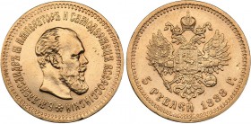 Russia 5 roubles 1888 АГ
6.46 g. XF/XF Mint luster. Bitkin# 27. Alexander III (1881-1894) Gold.