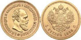 Russia 5 roubles 1888 АГ
6.44 g. XF/XF Mint luster. Bitkin# 27. Alexander III (1881-1894)