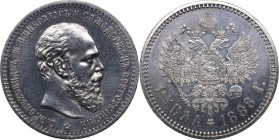 Russia Rouble 1888 АГ
20.00 g. AU/UNC Mint luster. Rare condition. Bitkin# 71. Alexander III (1881-1894)