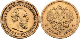 Russia 5 roubles 1889 АГ
6.43 g. XF+/XF+ Mint luster. Bitkin# 33. Alexander III (1881-1894) Gold.