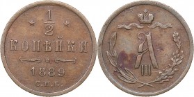 Russia 1/2 kopecks 1889 СПБ
1.59 g. VF/VF Bitkin# 199. Alexander III (1881-1894)
