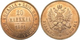 Russia - Grand Duchy of Finland 20 markkaa 1891 L
6.45 g. AU/UNC Mint luster. Bitkin# 227 R. Rare! Alexander III (1881-1894)