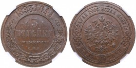 Russia 3 kopecks 1893 СПБ NGC MS 64 BN
Mint luster! Rare condition! Bitkin# 161. Alexander III (1881-1894)