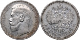 Russia Rouble 1896 *
19.98 g. AU/AU Mint luster. Bitkin# 193. Nicholas II (1894-1917)