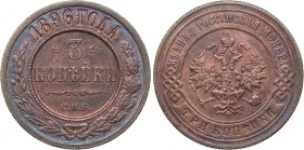 Russia 3 kopecks 1896 СПБ
9.80 g. UNC/AU Mint luster. Bitkin# 229. Nicholas II (1894-1917)
