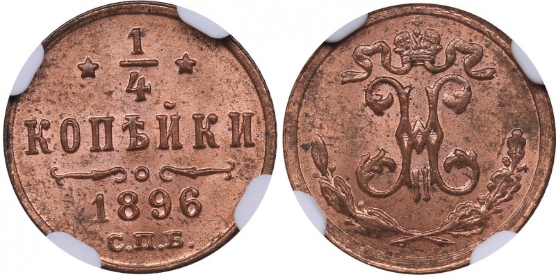 Russia 1/4 kopecks 1896 СПБ NGC MS 64 RB
Mint luster. Rare condition. Bitkin# 2...