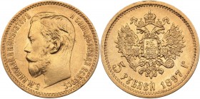 Russia 5 roubles 1897 AГ
4.25 g. XF/AU Mint luster. Bitkin# 18. Nicholas II (1894-1917)