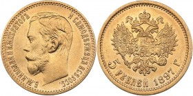 Russia 5 roubles 1897 AГ
4.29 g. XF/AU Mint luster. Bitkin# 18. Nicholas II (1894-1917)