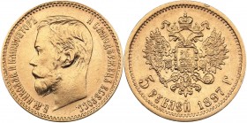 Russia 5 roubles 1897 AГ
4.26 g. XF/AU Mint luster. Bitkin# 18. Nicholas II (1894-1917)