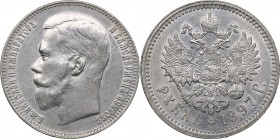 Russia Rouble 1897 **
20.05 g. XF+/AU Mint luster. Bitkin# 203. Nicholas II (1894-1917)