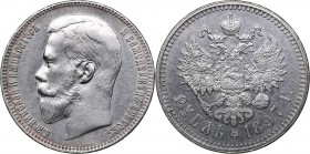 Russia Rouble 1897 **
19.96 g. AU/XF Bitkin# 203. Nicholas II (1894-1917)
