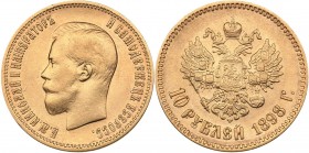 Russia 10 roubles 1898 АГ
8.57 g. VF+/XF+ Mint luster. Bitkin# 3. Nicholas II (1894-1917)