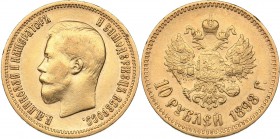 Russia 10 roubles 1898 АГ
8.58 g. VF+/XF+ Mint luster. Bitkin# 3. Nicholas II (1894-1917)