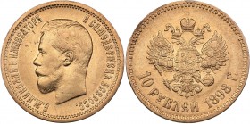 Russia 10 roubles 1898 АГ
8.55 g. VF+/XF- Mint luster. Bitkin# 3. Nicholas II (1894-1917)