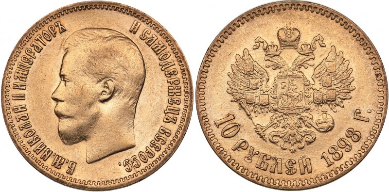 Russia 10 roubles 1898 АГ
8.58 g. VF+/XF Mint luster. Bitkin# 3. Nicholas II (1...