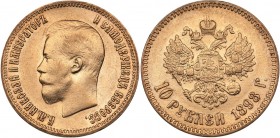 Russia 10 roubles 1898 АГ
8.58 g. VF+/XF Mint luster. Bitkin# 3. Nicholas II (1894-1917)