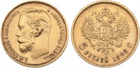 Russia 5 roubles 1898 AГ
4.28 g. AU/AU Mint luster. Bitkin# 20. Nicholas II (1894-1917)