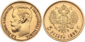 Russia 5 roubles 1898 AГ
4.28 g. AU/AU Mint luster. Bitkin# 20. Nicholas II (1894-1917)