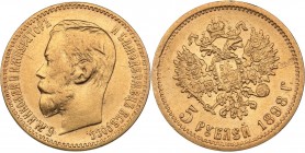Russia 5 roubles 1898 AГ
4.27 g. XF-/XF Bitkin# 20. Mint error - small die rotation. Very rare! Nicholas II (1894-1917)