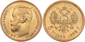 Russia 5 roubles 1898 AГ
4.28 g. XF/XF Bitkin# 20. Nicholas II (1894-1917)