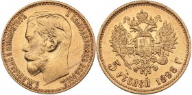 Russia 5 roubles 1898 AГ
4.29 g. XF-/AU Mint luster. Bitkin# 20. Nicholas II (1894-1917)