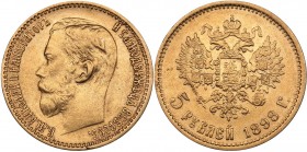 Russia 5 roubles 1898 AГ
4.25 g. XF+/XF Weak mint luster. Bitkin# 20. Nicholas II (1894-1917)