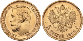 Russia 5 roubles 1898 AГ
4.29 g. AU/AU Mint luster. Bitkin# 20. Nicholas II (1894-1917)