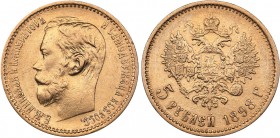 Russia 5 roubles 1898 AГ
4.28 g. XF/XF Mint luster. Bitkin# 20. Nicholas II (1894-1917)