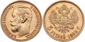 Russia 5 roubles 1898 AГ
4.30 g. AU/AU Mint luster. Bitkin# 20. Nicholas II (1894-1917)