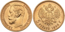 Russia 5 roubles 1898 AГ
4.27 g. XF/XF Bitkin# 20. Nicholas II (1894-1917)