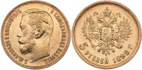 Russia 5 roubles 1898 AГ
4.28 g. XF+/AU Mint luster. Bitkin# 20. Nicholas II (1894-1917)