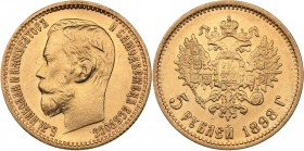 Russia 5 roubles 1898 AГ
4.30 g. XF/AU Mint luster. Bitkin# 20. Nicholas II (1894-1917)