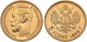 Russia 5 roubles 1898 AГ
4.27 g. XF/AU Mint luster. Bitkin# 20. Nicholas II (1894-1917)