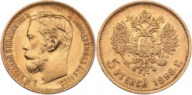 Russia 5 roubles 1898 AГ
4.30 g. XF+/AU Mint luster. Bitkin# 20. Nicholas II (1894-1917)