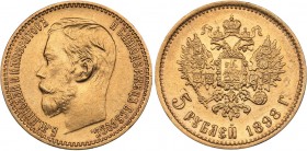 Russia 5 roubles 1898 AГ
4.29 g. UNC/AU Mint luster. Bitkin# 20. Nicholas II (1894-1917)
