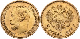 Russia 5 roubles 1898 AГ
4.26 g. XF/XF- Bitkin# 20. Nicholas II (1894-1917)