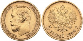 Russia 5 roubles 1898 AГ
4.26 g. XF/AU Mint luster. Bitkin# 20. Nicholas II (1894-1917)
