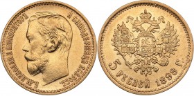 Russia 5 roubles 1898 AГ
4.28 g. XF/AU Mint luster. Bitkin# 20. Nicholas II (1894-1917)