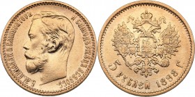 Russia 5 roubles 1898 AГ
4.27 g. XF-/XF Mint luster. Bitkin# 20. Nicholas II (1894-1917)
