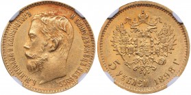 Russia 5 roubles 1898 AГ NGC MS 63
Mint luster. Väga harva esinev säiivus. Bitkin# 20. Nicholas II (1894-1917)