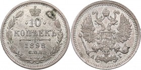Russia 10 kopeks 1898 СПБ-АГ
1.90 g. UNC/UNC Mint luster. Very rare condition. Bitkin# 148. Nicholas II (1894-1917)
